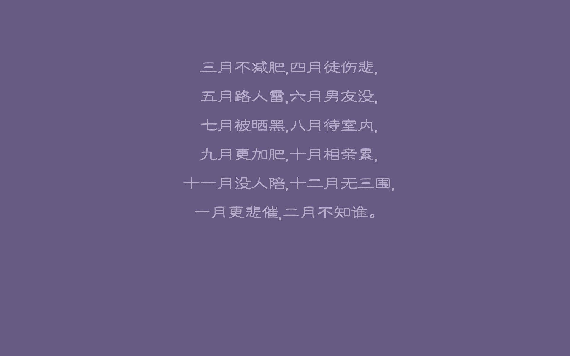 NBA首次发布官方表情包系列，球员Q版形象受热捧，nba表情包 经典