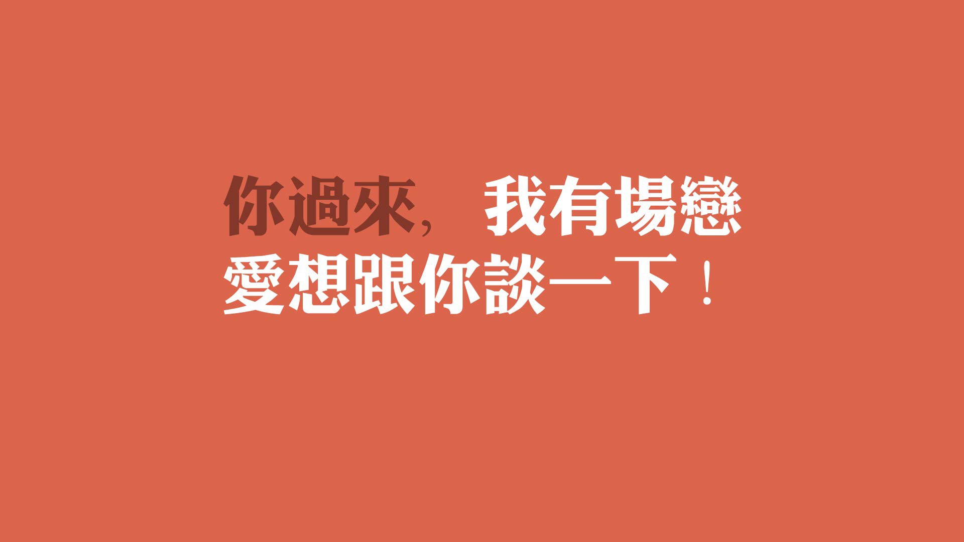 _穿越历史：古城跑步探秘文化遗址_，跑步之都
