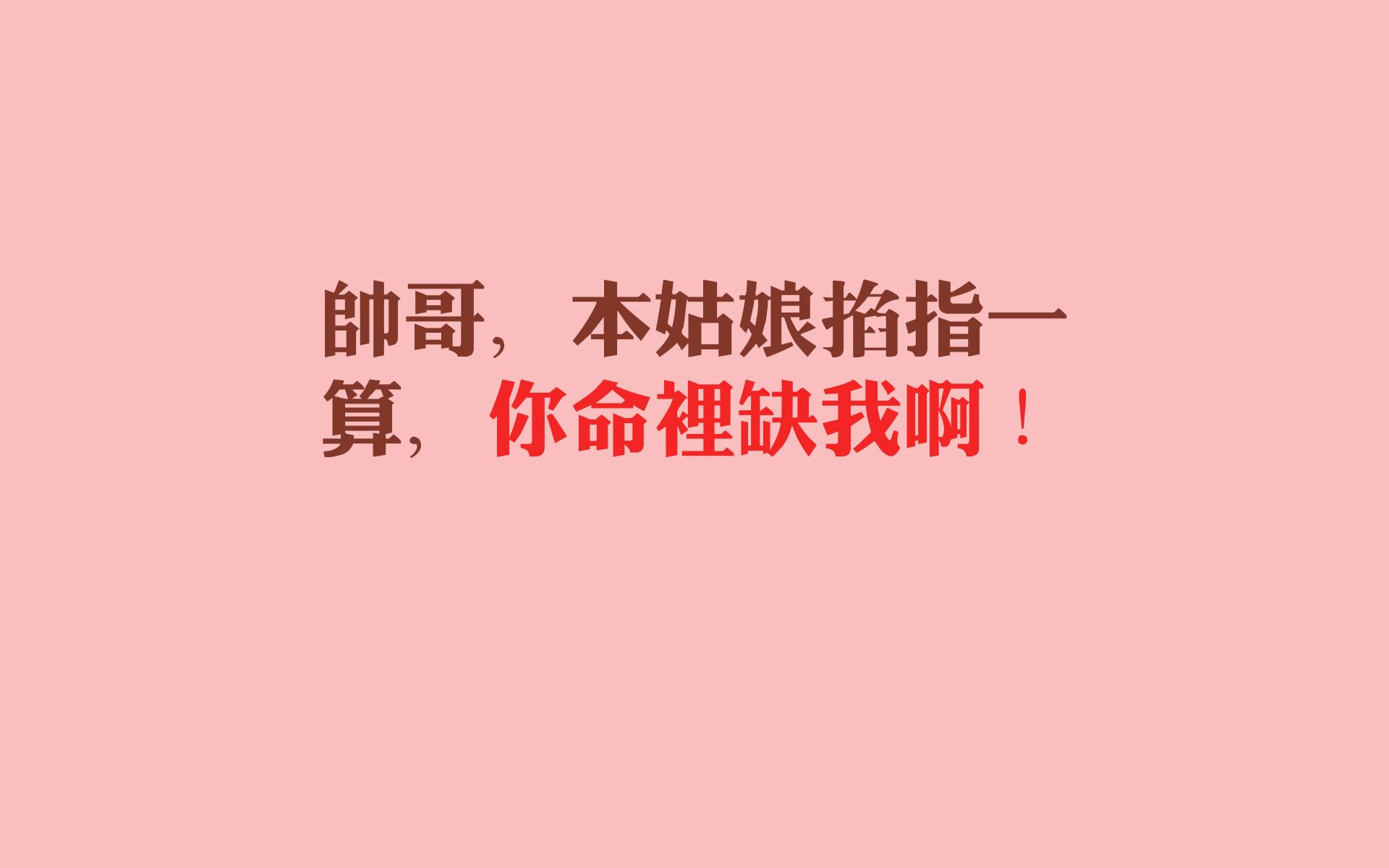 “詹姆斯30+10，火热话题引发网友热议”，詹姆斯03到10战绩