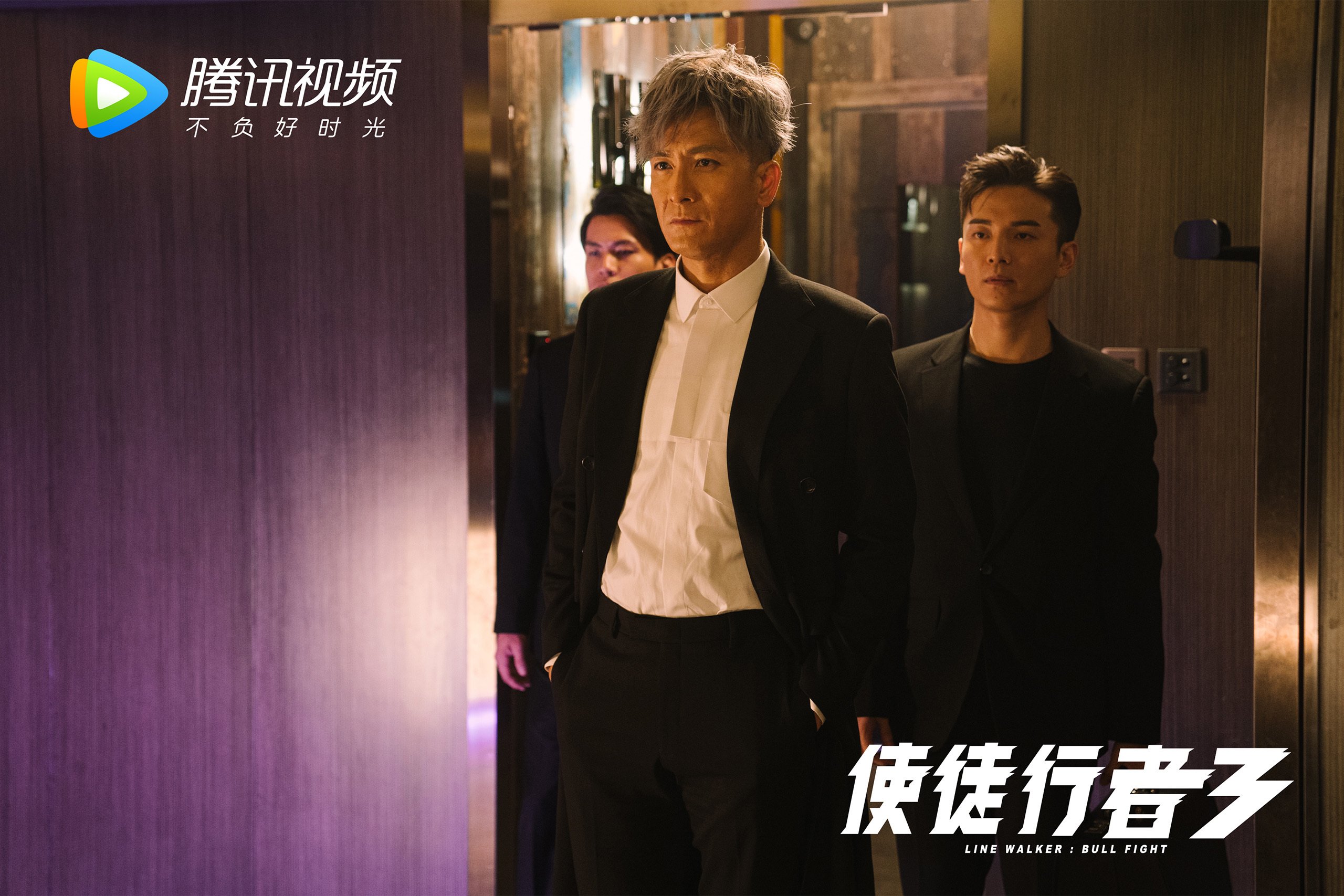史上最火爆的“跨界合作”——体育、娱乐、科技的完美融合，跨界合作有哪些