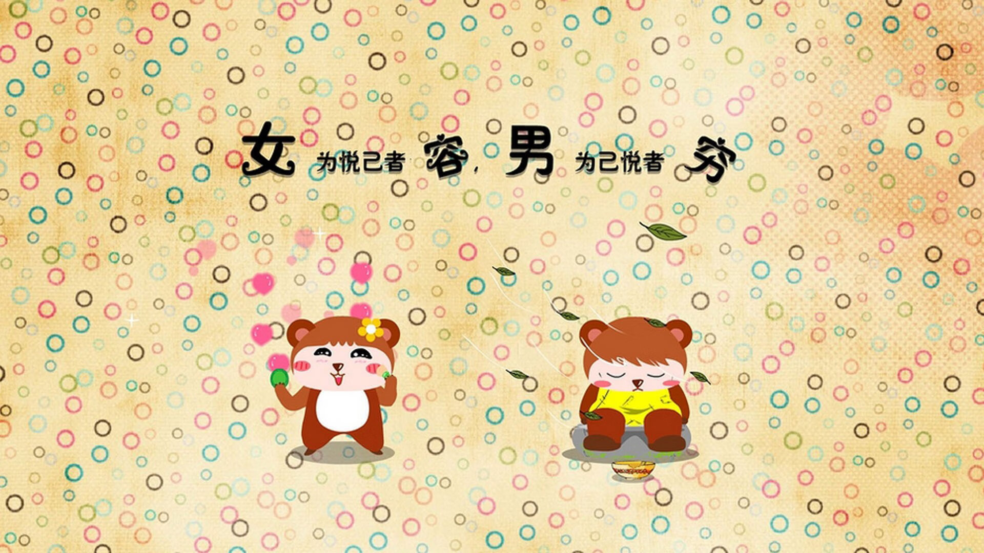 文化倒计时跑，融合传统的创新运动