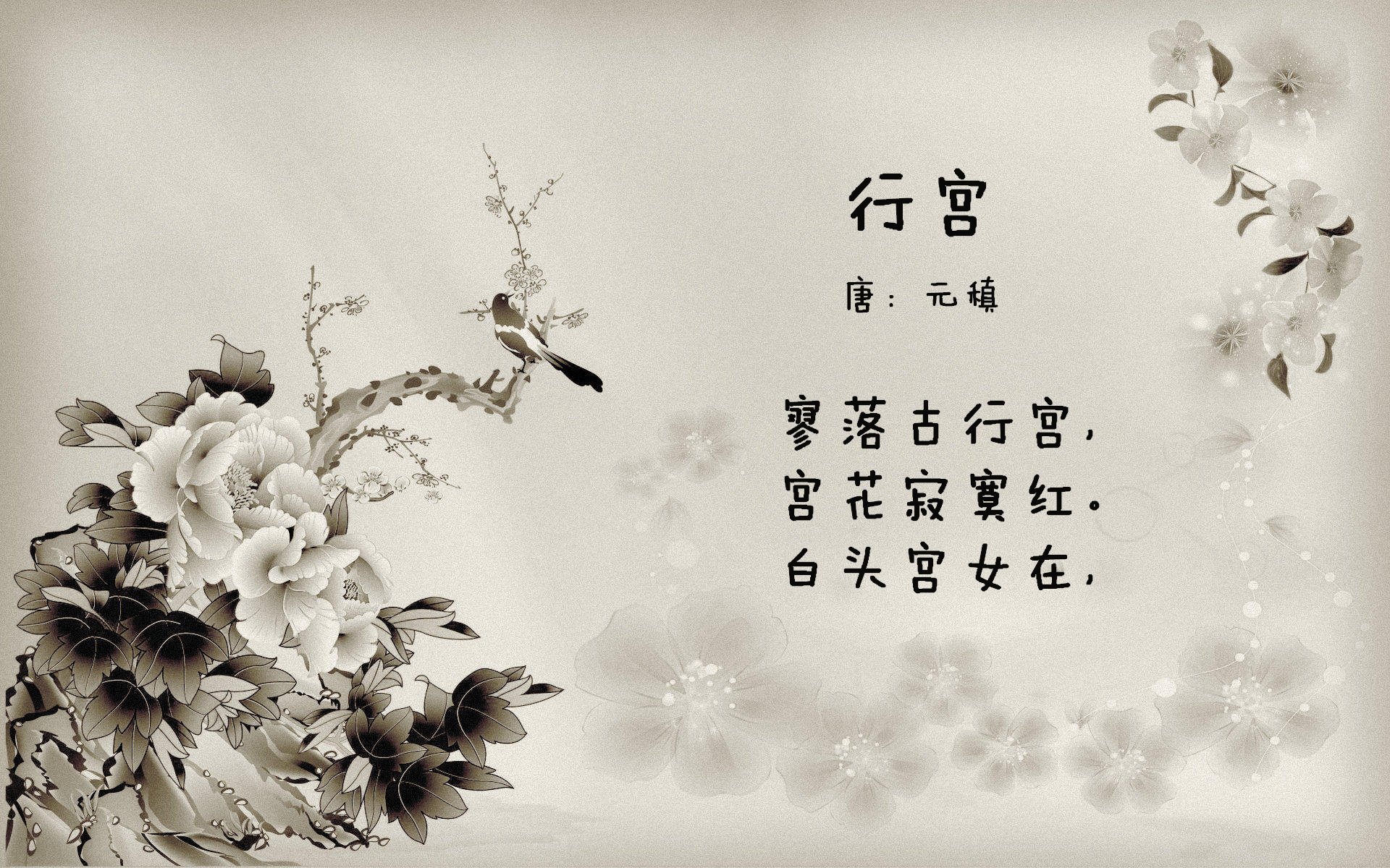 最具韧性的车手：面对逆境依然坚挺，具有韧性的人
