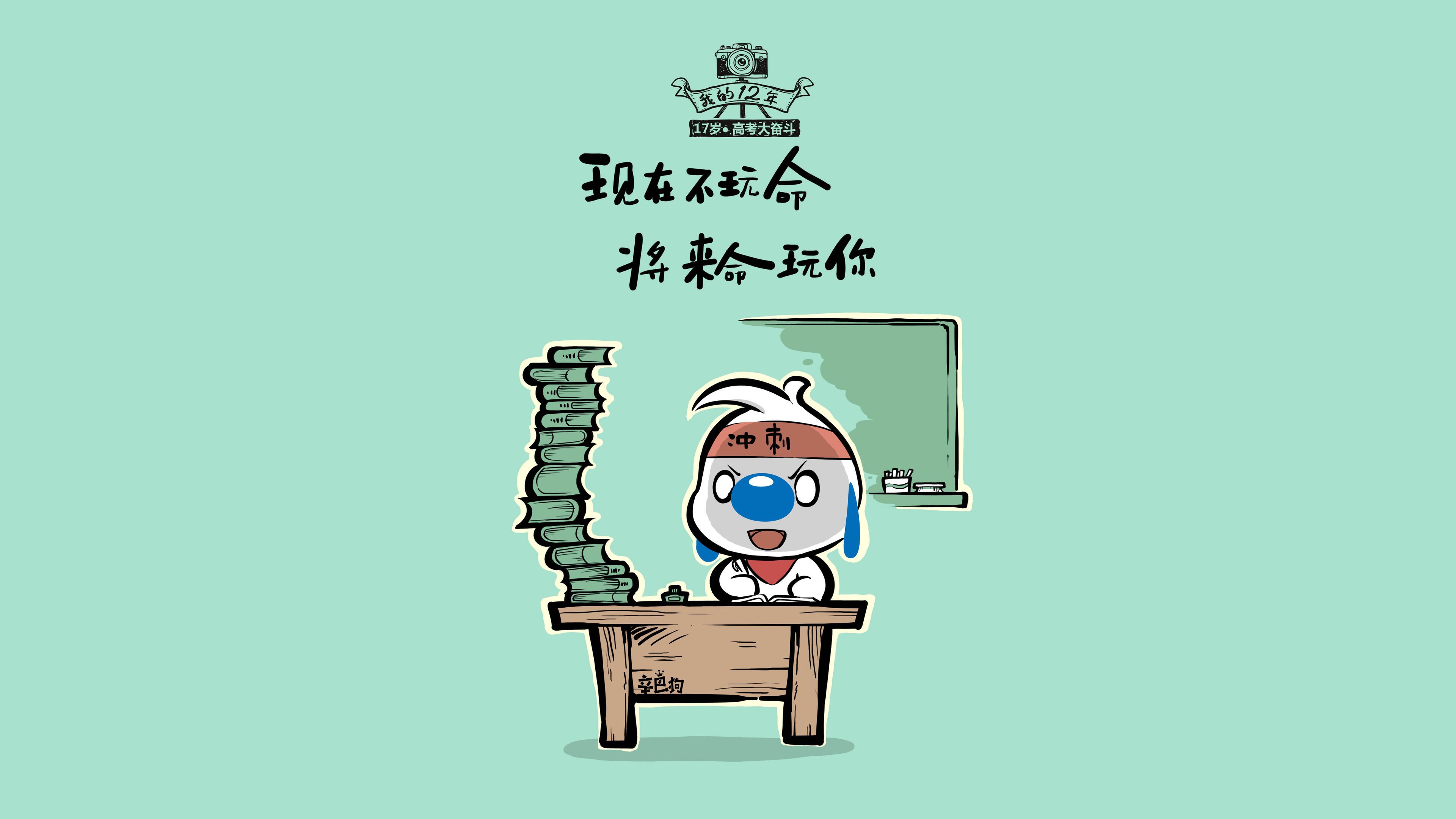 球场“震撼瞬间”：欧冠最令人心跳加速的进球，欧冠进球效率排行