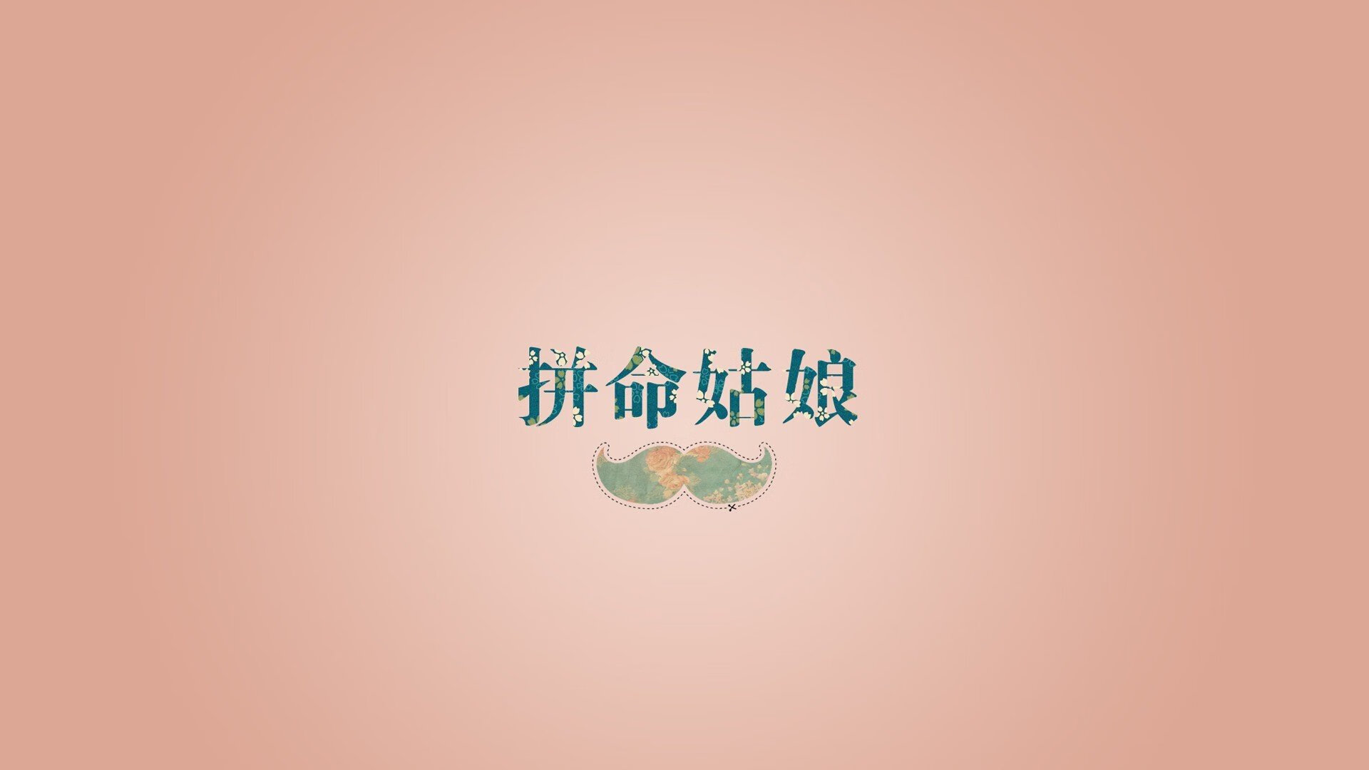 王者荣耀 赛事观众热情高涨，王者荣耀比赛观众