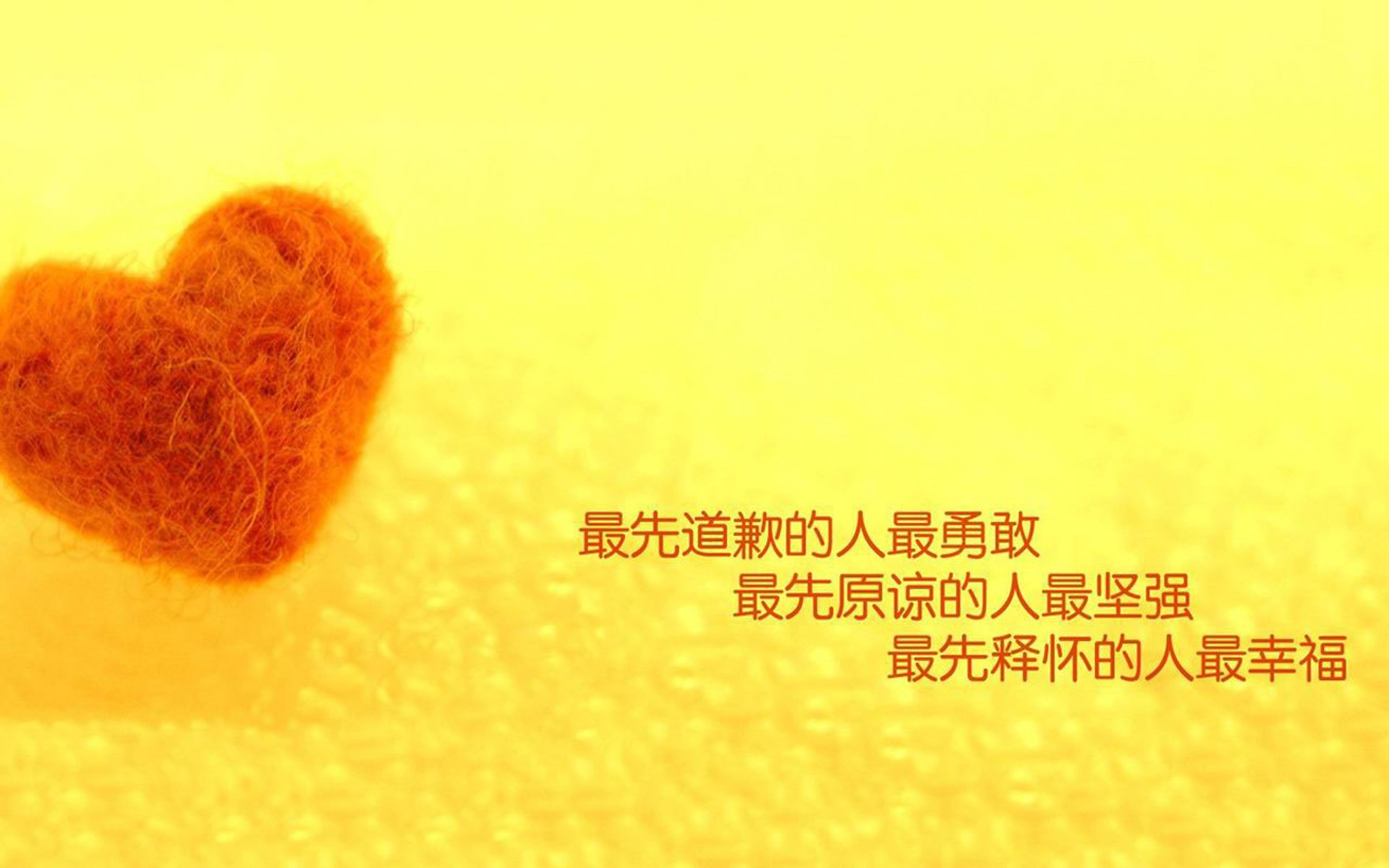 终极冲刺：决胜瞬间的心理战，终极·冲击·飞踢