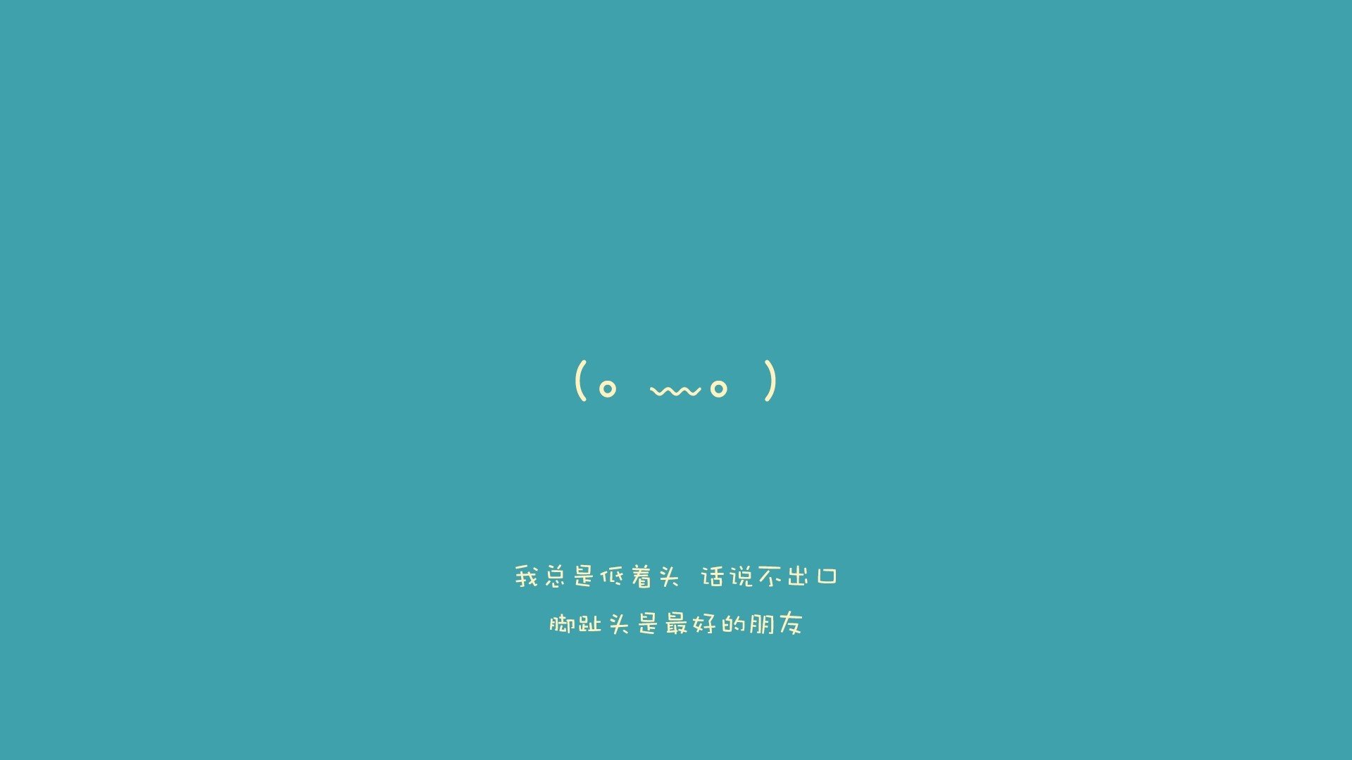 南安普敦-轻取普雷斯顿，主场保持不败气势如虹，南安普敦比赛预测聚胜顽球汇