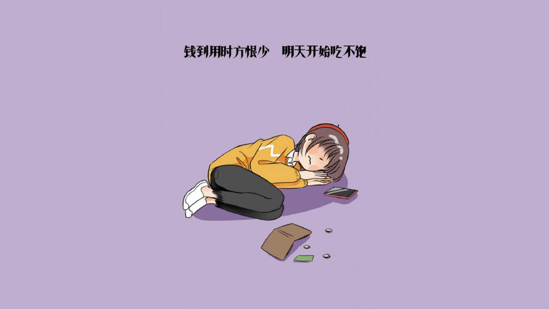 埃克塞特城反击节奏凌厉，圣詹姆斯公园力求突破，埃克塞特商场