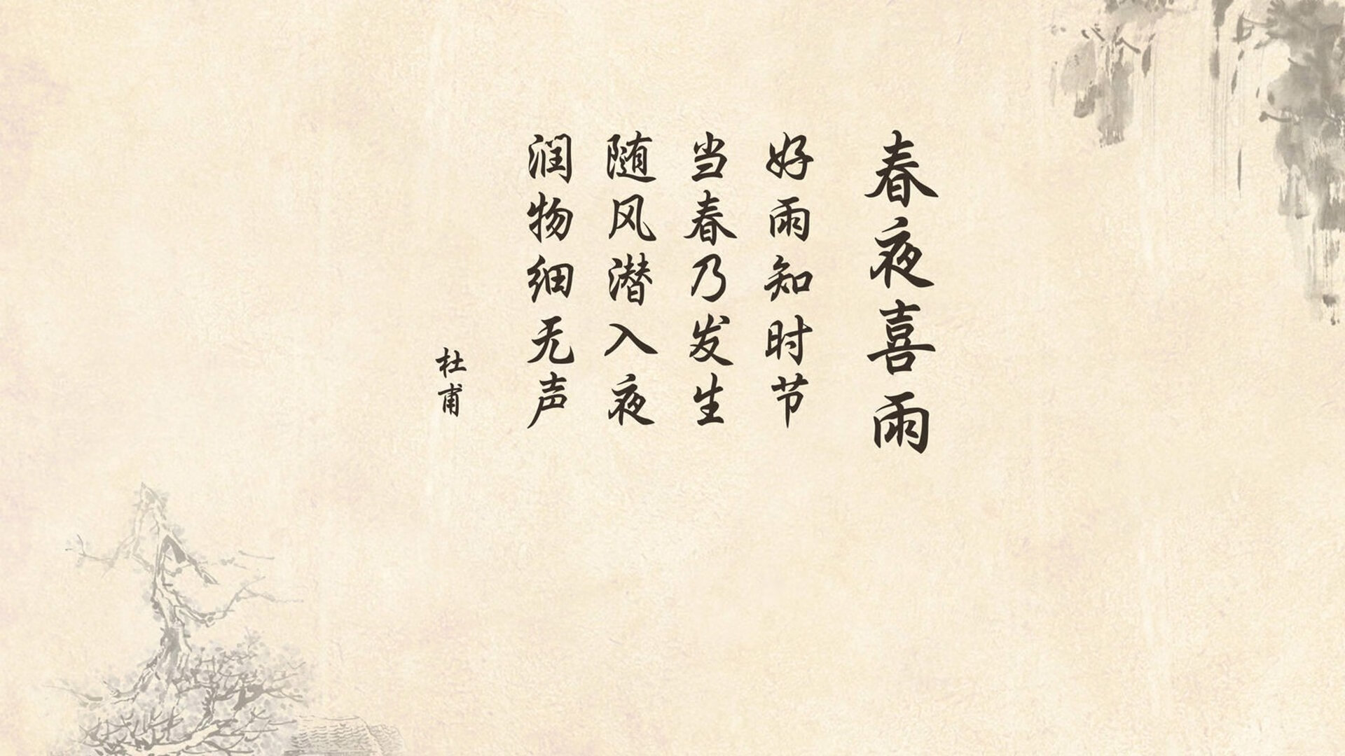 巴黎客场大胜图卢兹，全取三分稳坐次席，巴黎vs图卢兹