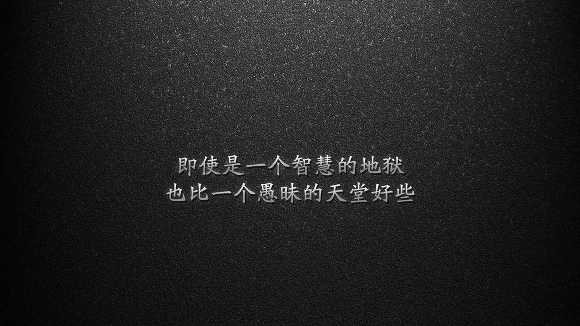 森林狼挽救颗粒无收，勇夺季后赛资格，森林狼队首发