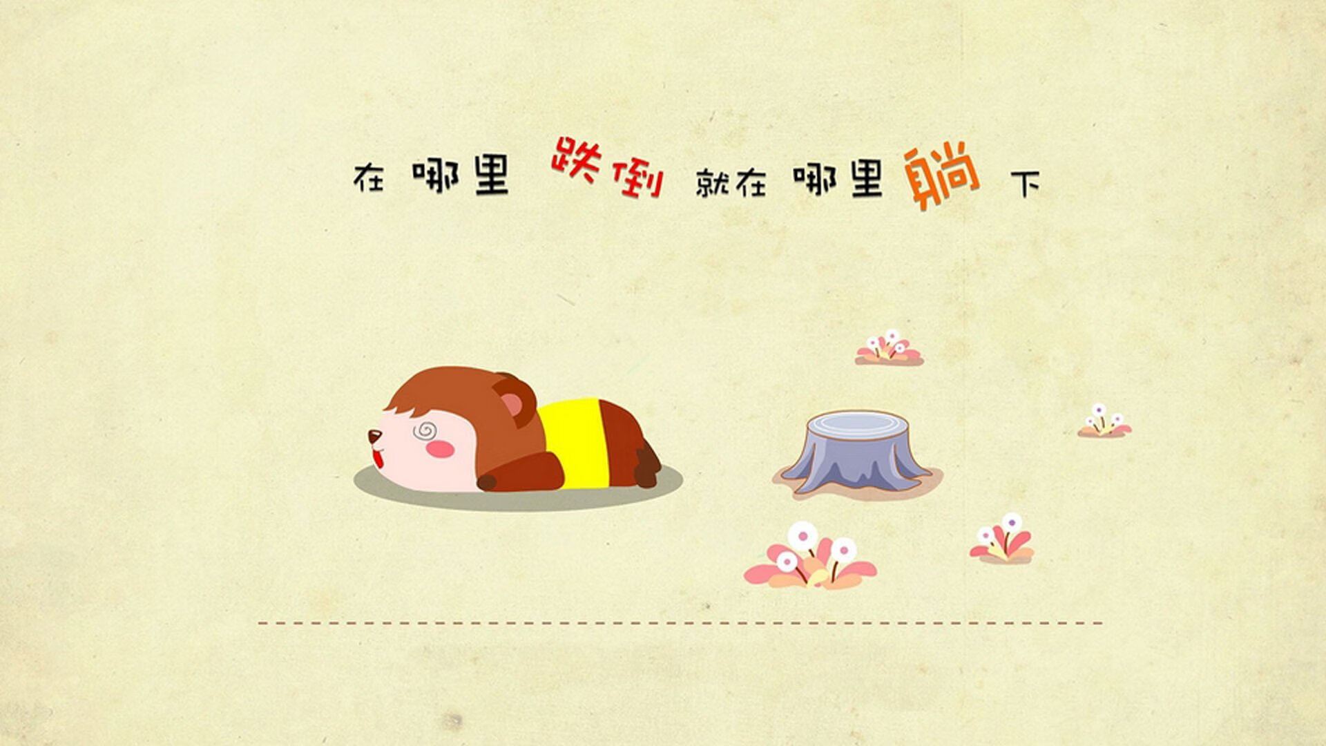 热刺将在主场迎战谢周三，实力对比引人关注，热刺3_1谢菲联