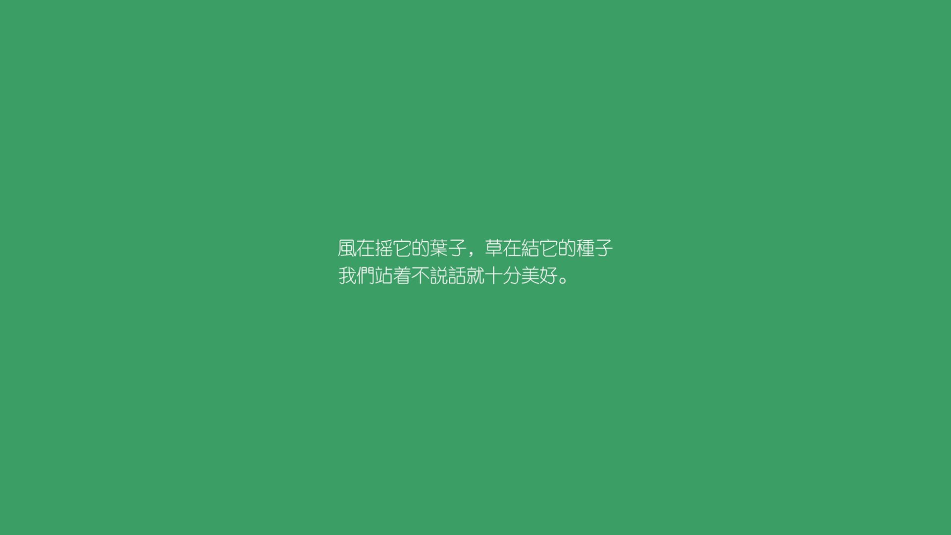 精彩羽毛球比赛后球员泪洒赛场，羽毛球比赛结束感言经典句子