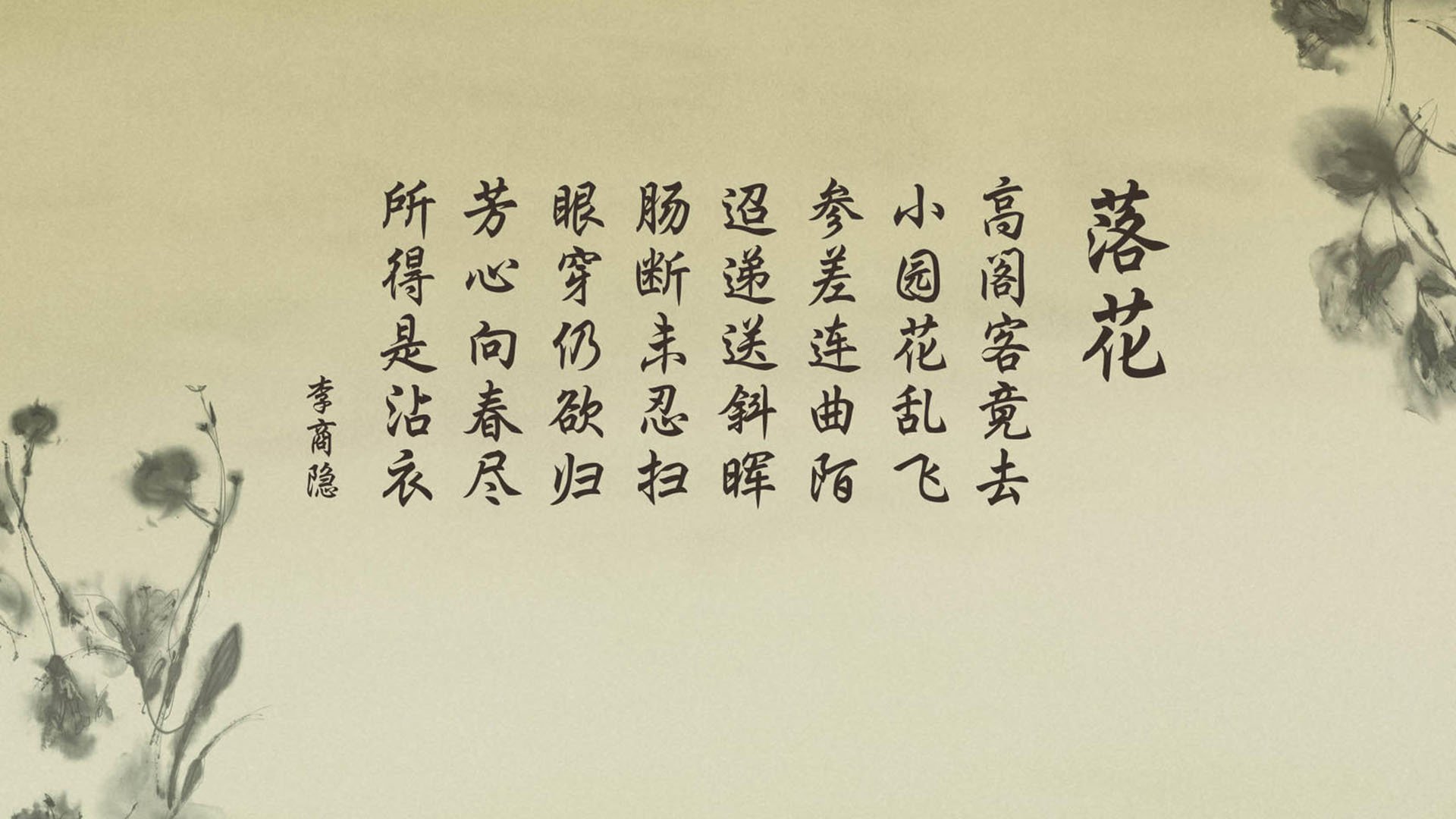 西班牙马术协会与国际马术组织合作，举办国际马术交流活动，促进技术交流。