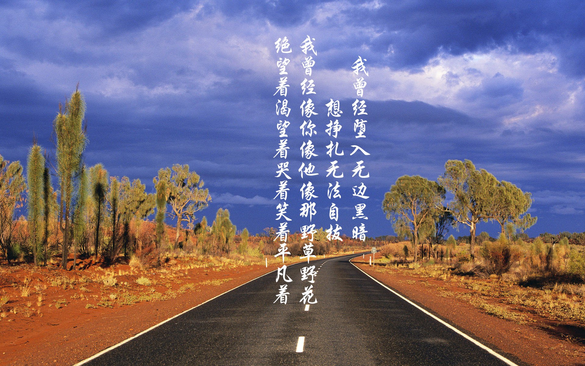 球员在节奏变化中如何确保场上沟通顺畅，如何管理球员在比赛中的情绪