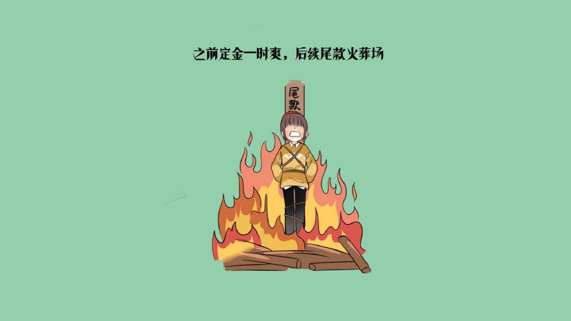 掘金通过强硬内线得分建立稳定领先，掘金进攻能力