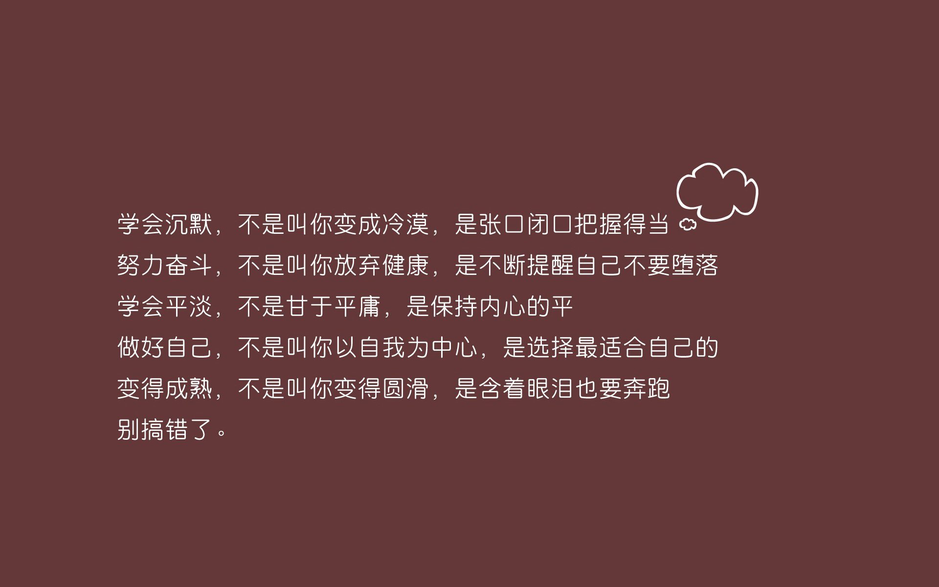 比赛当晚突发情况处置及时赛事组织能力获得肯定，比赛过程中可能会出现哪些突发状况