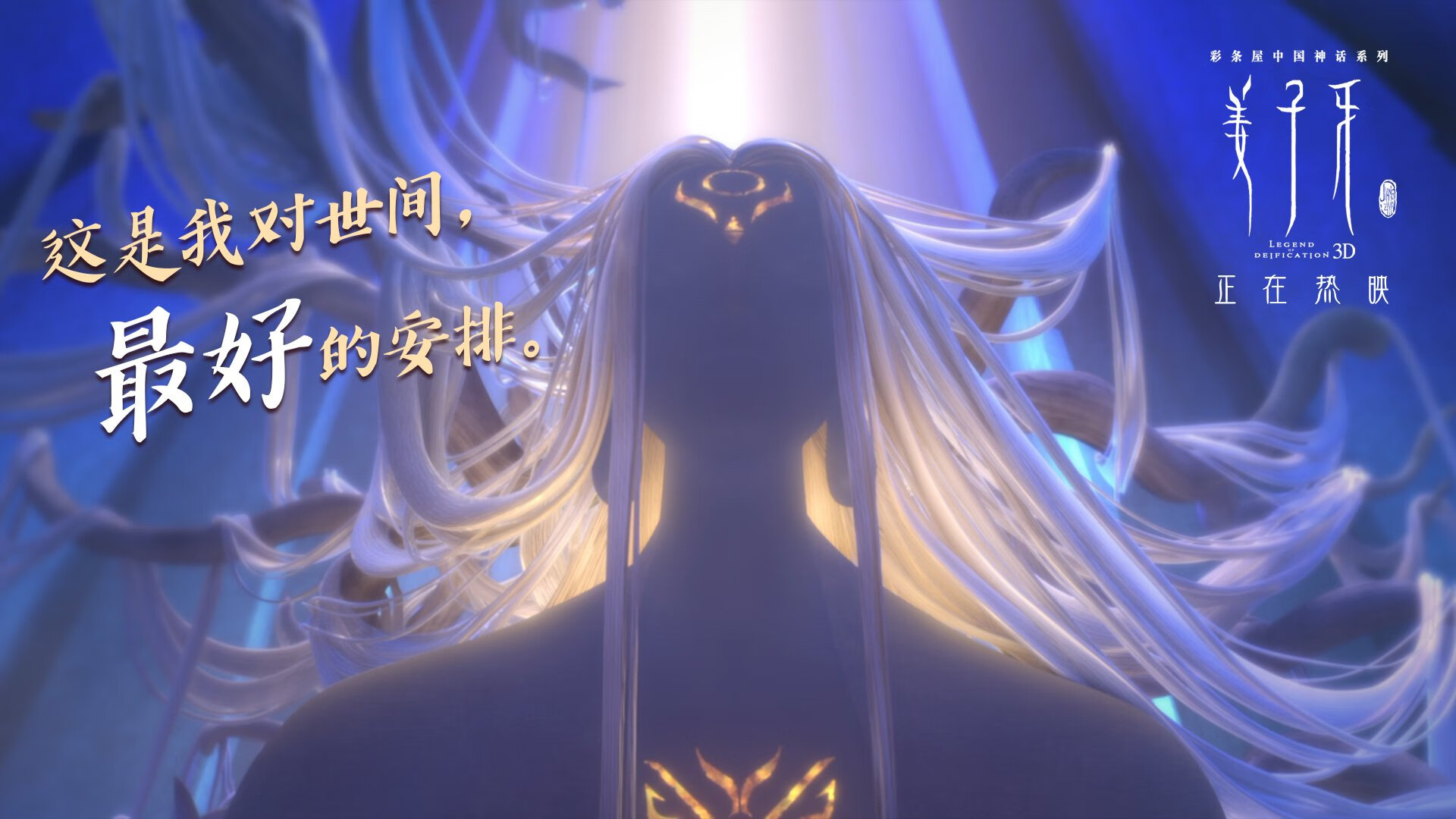 九游网页版官网-西甲顶级Tag：技术与战术完美糅合，西甲d s