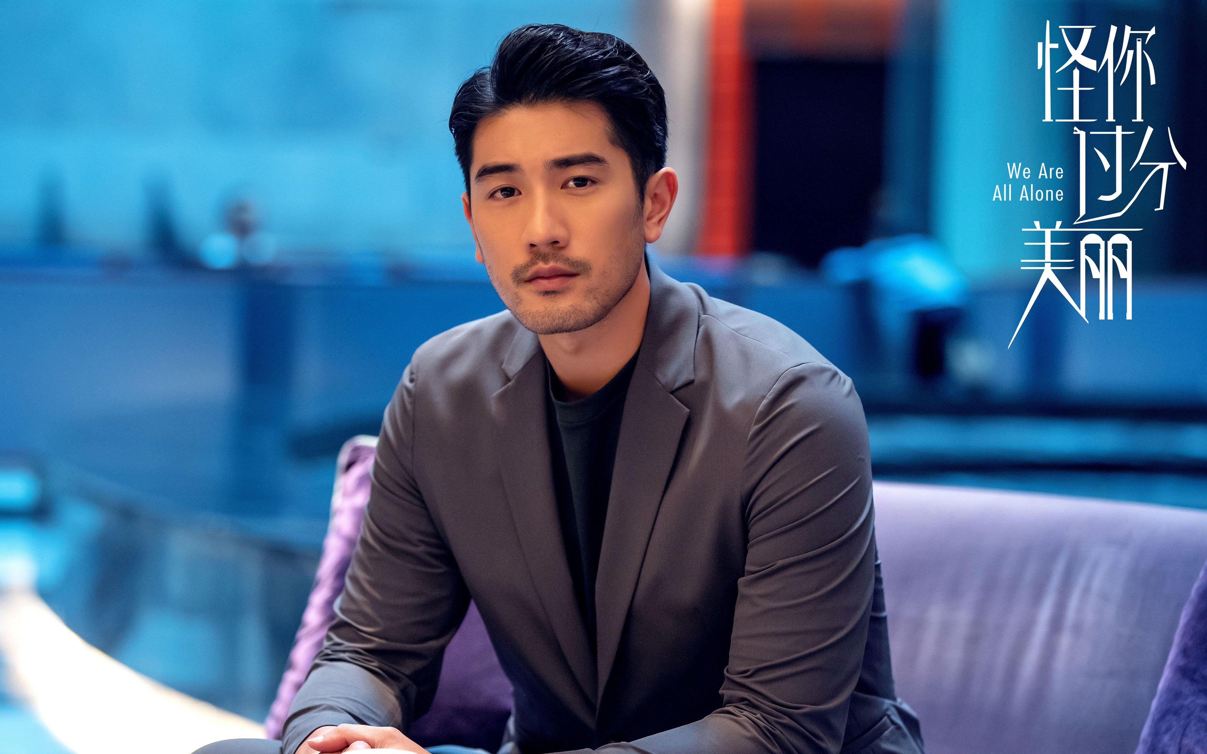 九游下载官网-陈佳新动作惊艳裁判席，陈佳 1982